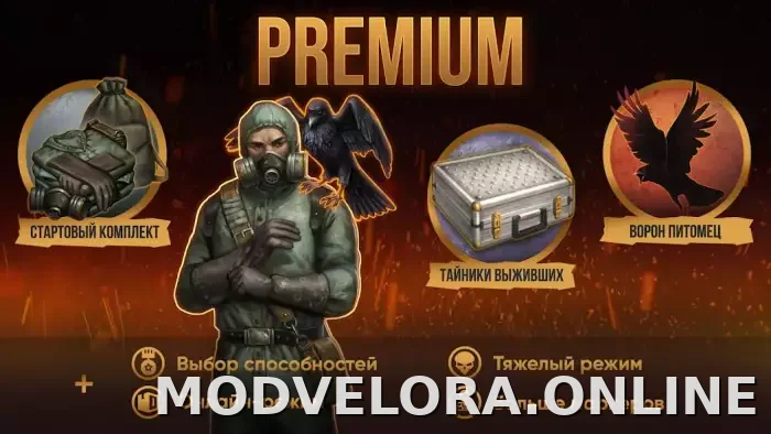 Day R Premium скриншот 1