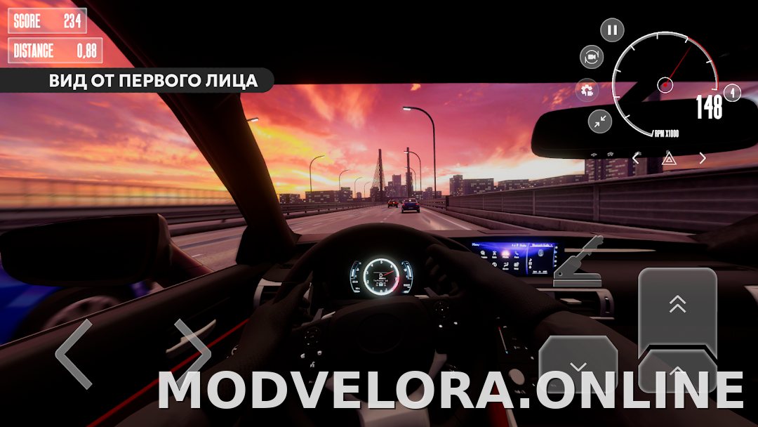 Dream Road: Online скриншот 3