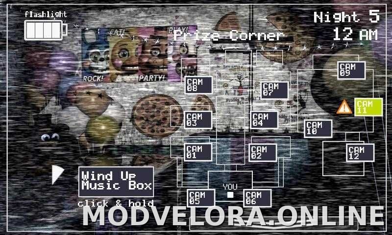 Five Nights at Freddy's 2 скриншот 2