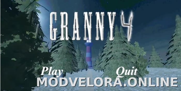 Granny 4 скриншот 1