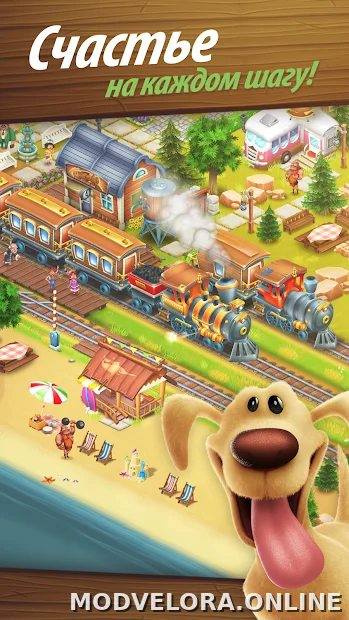 Hay Day скриншот 4