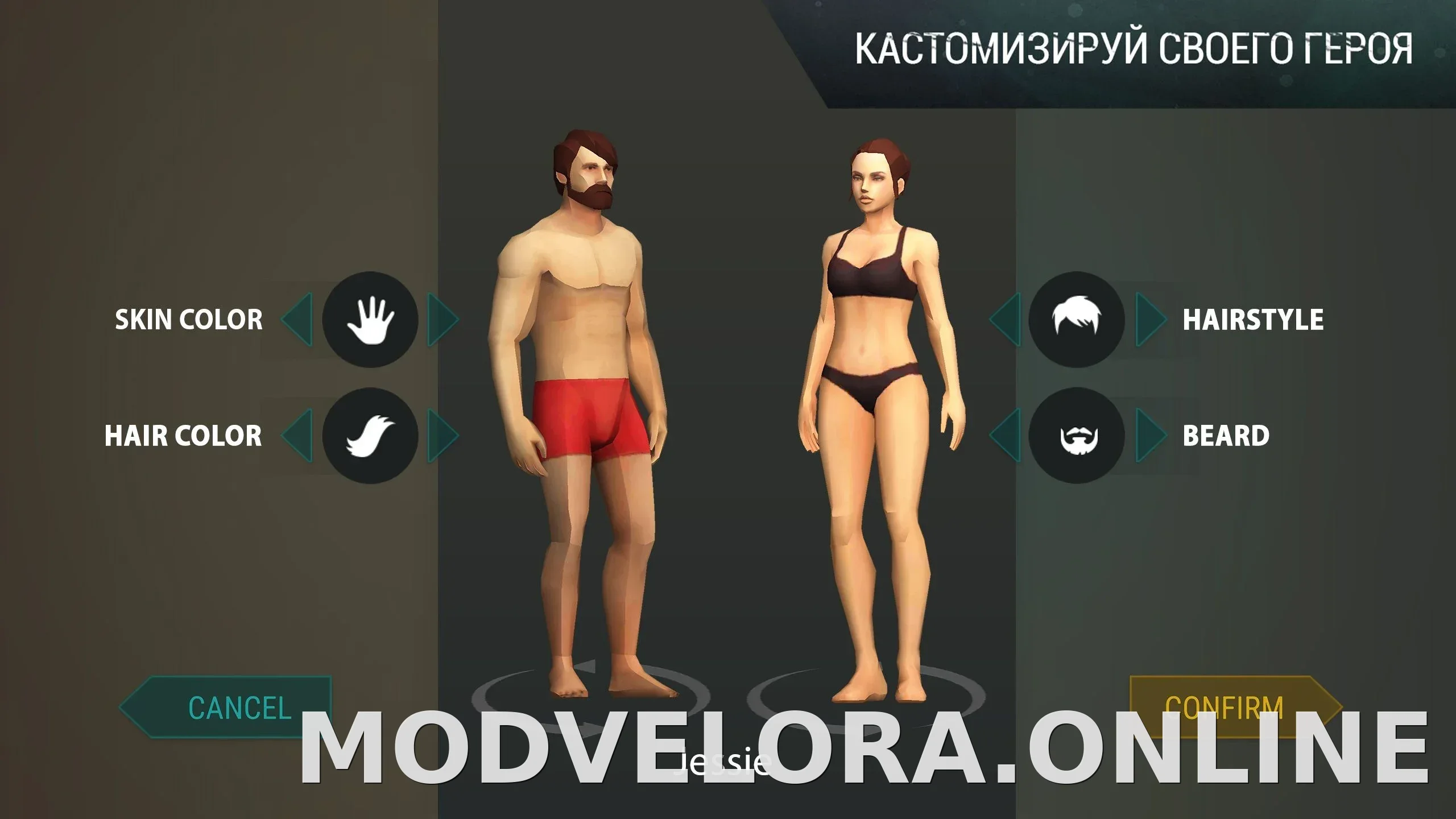 Last Day on Earth: Survival скриншот 1