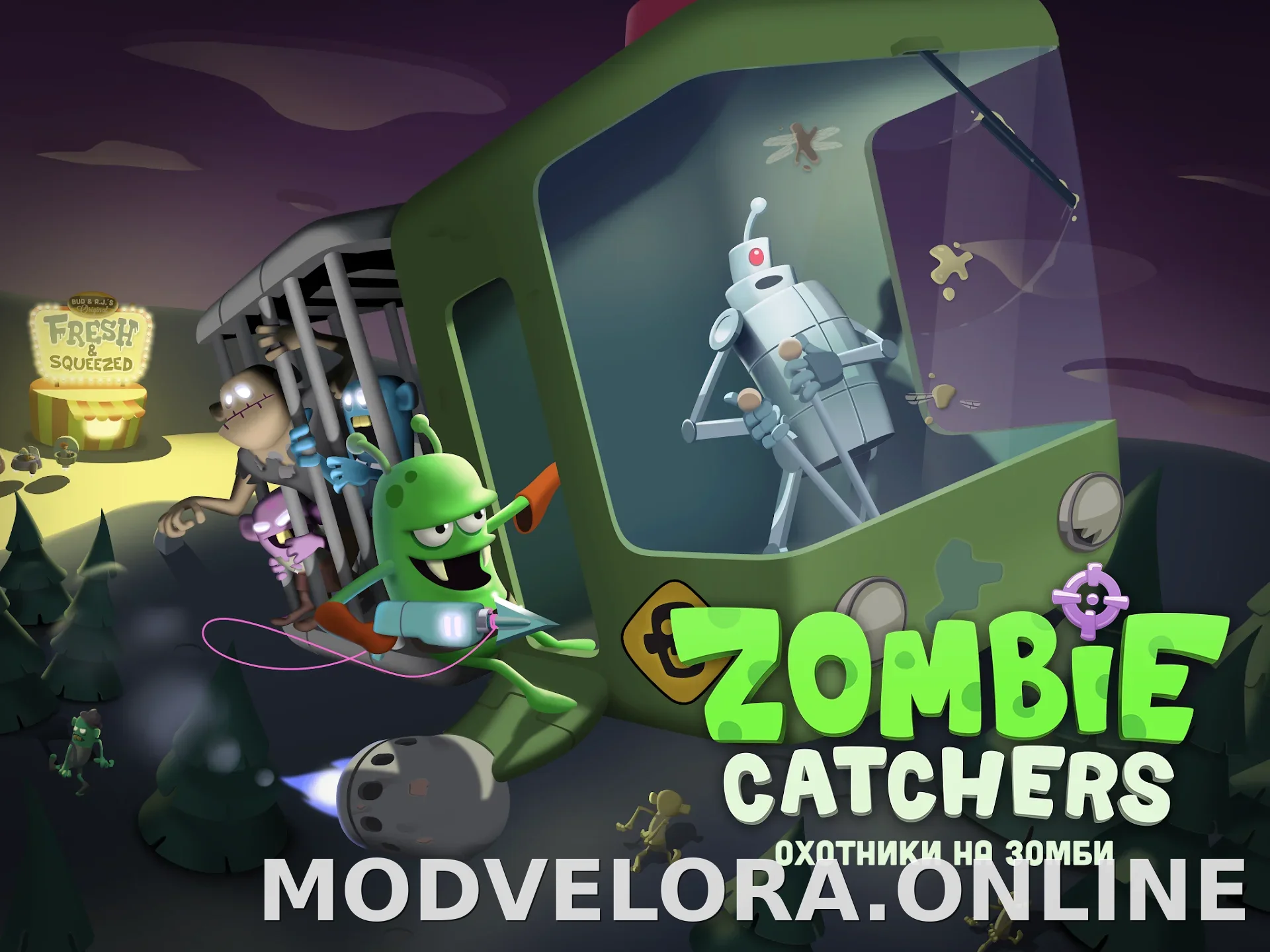 Zombie Catchers скриншот 6