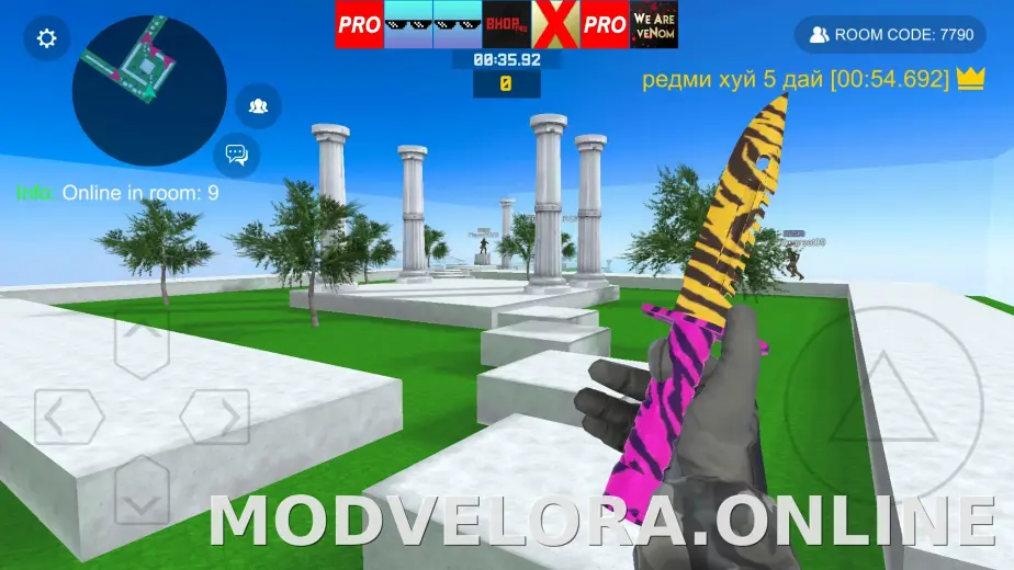 Bhop Pro скриншот 6