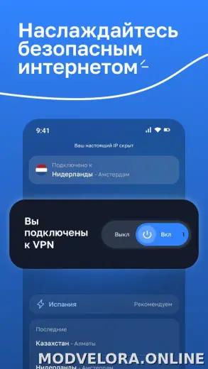 Blanc скриншот 1