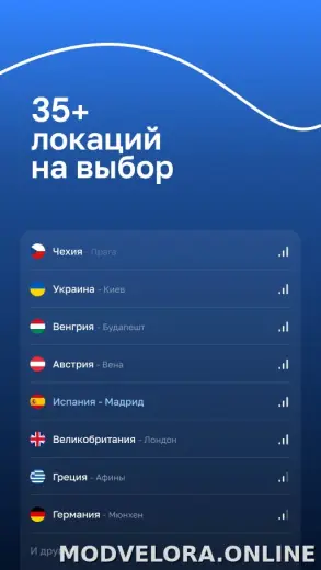 Blanc скриншот 2