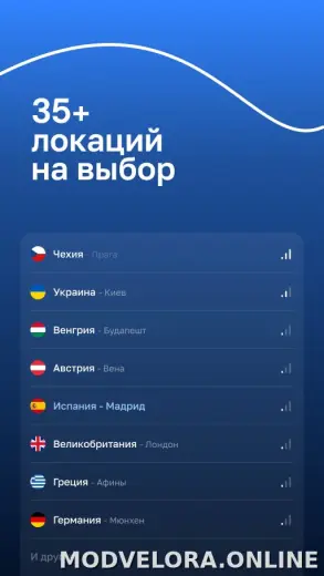 Blanc скриншот 5