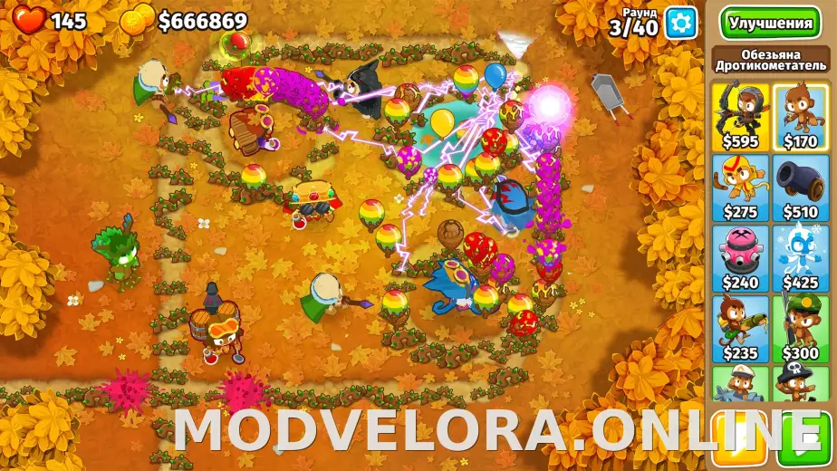 Bloons TD 6 скриншот 6