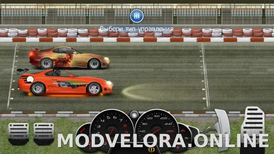 Drag Racing: Уличные гонки скриншот 2