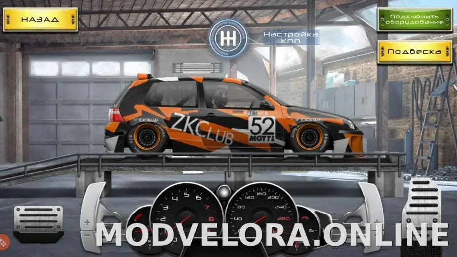 Drag Racing: Уличные гонки скриншот 5