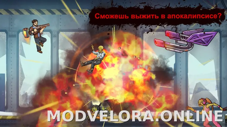 Earn to Die Rogue скриншот 5