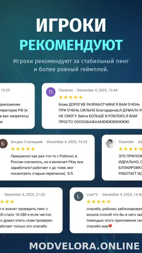 FKey скриншот 3