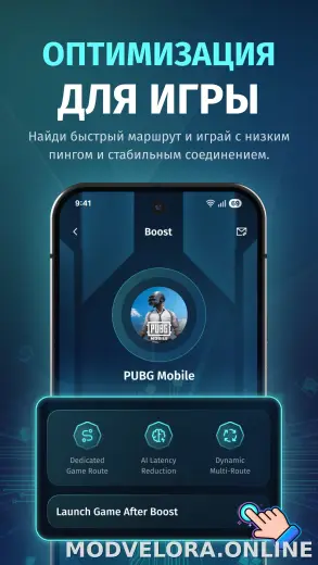 FKey скриншот 5
