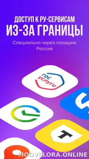 Lagom скриншот 6