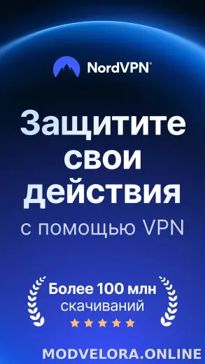 Nord скриншот 1
