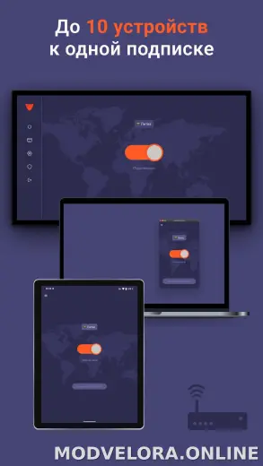 Red Shield скриншот 2