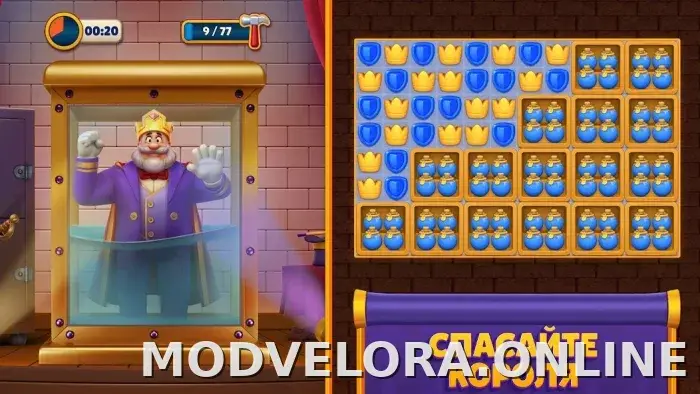 Royal Match скриншот 6