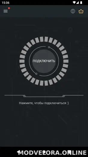 Secure скриншот 1