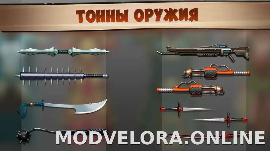 Shadow Fight 2 скриншот 4