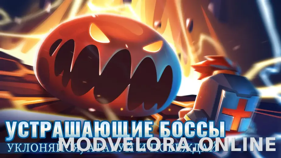 Soul Knight скриншот 2